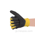 Hespax Child Rubber Latexは保護手袋を浸します